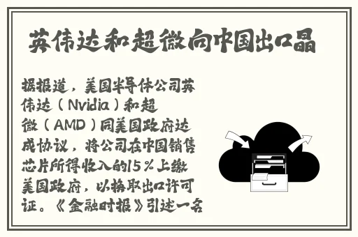 铜铜铜铜铜好多疼